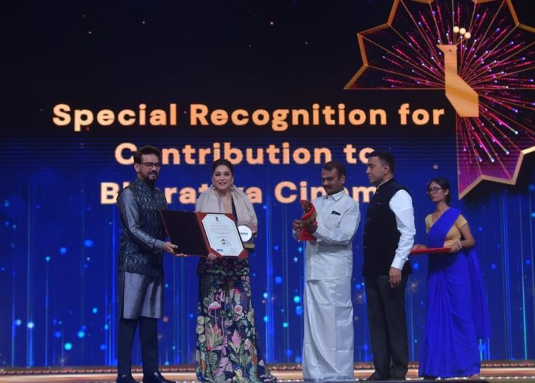 IFFI 2023: माधुरी दीक्षित ‘भारतीय सिनेमा में विशेष पहचान बनाने के लिए’ सम्‍मानित