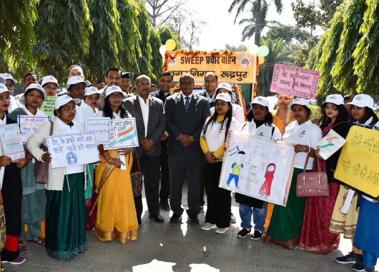 बूथ स्तर पर भी जन जागरूकता अभियान चलाया जाये: मुख्य निर्वाचन अधिकारी  बी.वी.आर.सी. पुरूषोत्तम