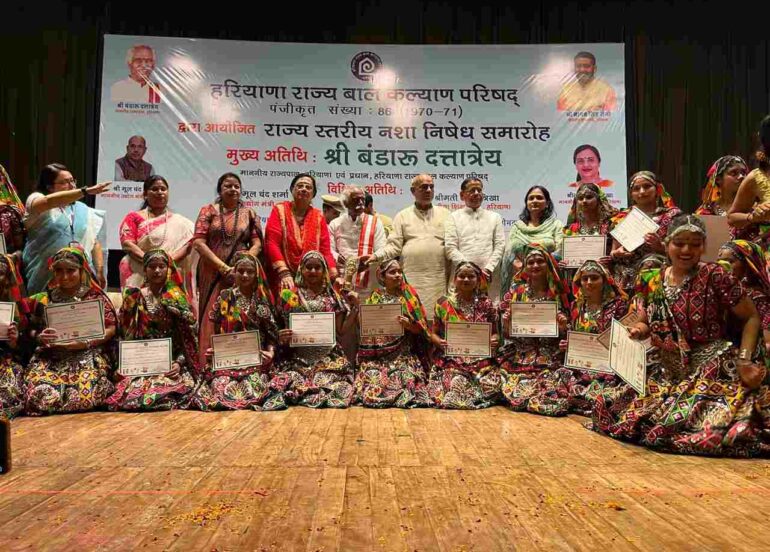 सरकार का लक्ष्य प्रदेश के युवाओं को नशे के खिलाफ जागरूक कर संरक्षण करना : राज्यपाल बंडारू दत्तात्रेय