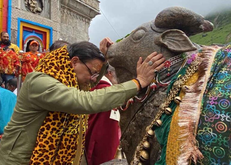 मुख्यमंत्री पुष्कर सिंह धामी ने किए बाबा केदारनाथ के दर्शन