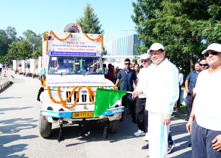 मार्च 2025 तक राज्य के शत प्रतिशत गांव में कचरा प्रबंधन का कार्य शुरू करना हमारा लक्ष्य: मुख्यमंत्री