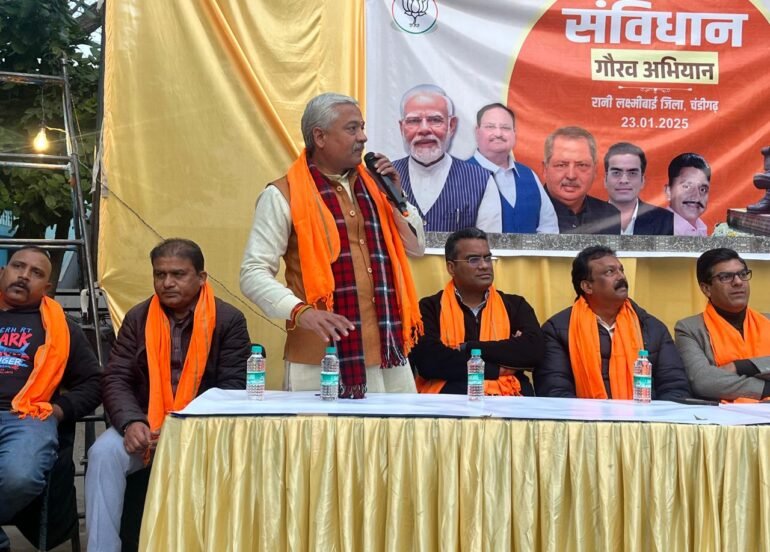 भाजपा ने सदैव भारतीय संविधान और संविधान रचयिता बाबासाहेब का किया सम्मान: देवशाली