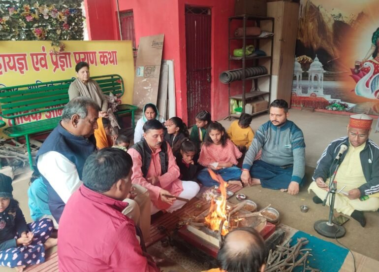 महाकुंभ के दौरान दुर्भाग्यपूर्ण घटनाओं में दिवंगत आत्माओं की परम शांति हेतु महामृत्युंज्य मंत्र से आहुतियां अर्पित की