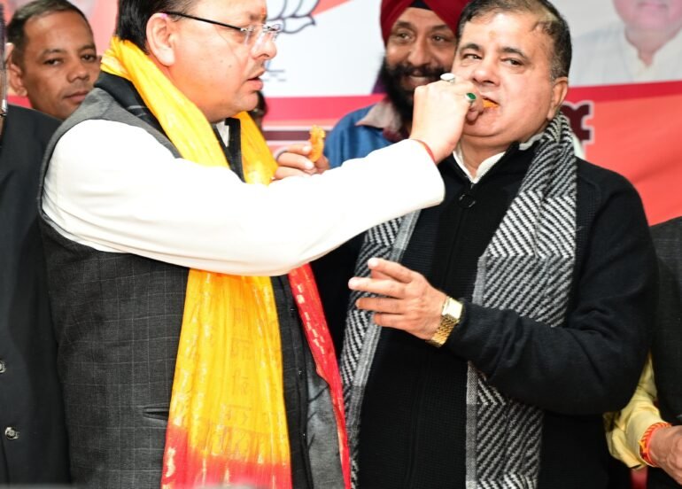 भाजपा मे जश्न, धामी बोले मोदी की गारंटी है चुनाव के नतीजे