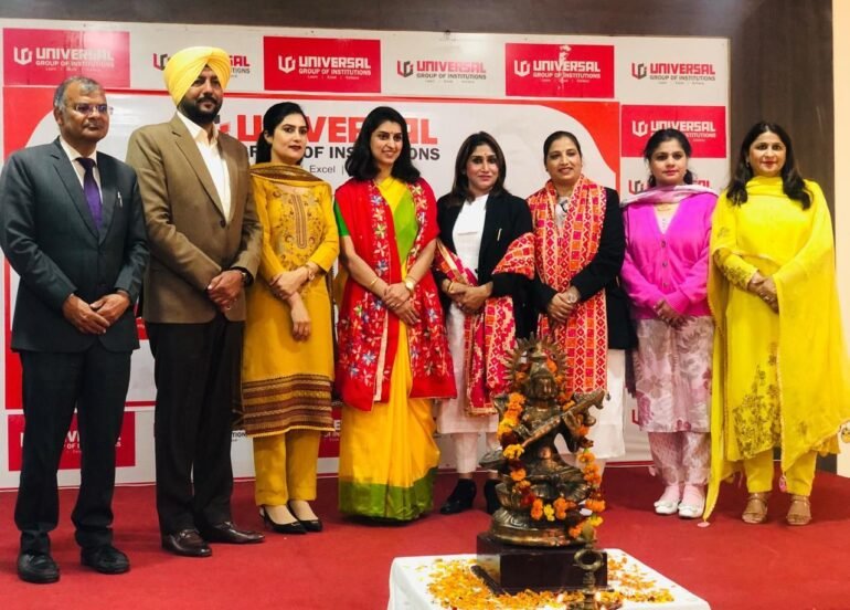 यूनिवर्सल कॉलेज ऑफ एजुकेशन में कानूनी जागरूकता कार्यक्रम आयोजित