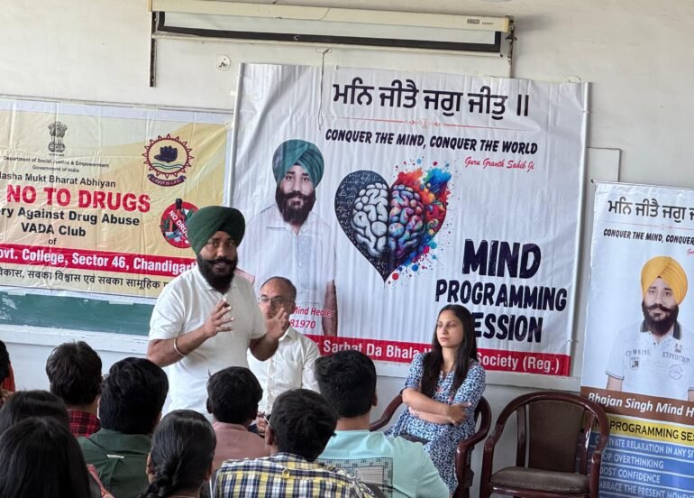 मन की शक्ति का उपयोग करके तनाव और नशे की लत पर काबू पाया जा सकता है : माइंड हीलर भजन सिंह