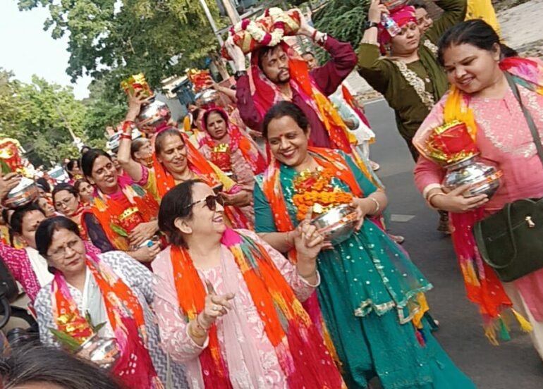 श्रीमद् भागवत सप्ताह कथा के उपलक्ष्य पर निकाली विशाल कलश यात्रा
