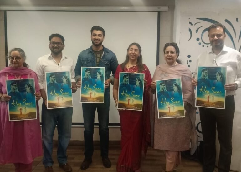 पैकेजिंग इंडस्ट्री के सीईओ ने प्रोडक्शन हाउस आर सीज फिल्मीलिंक्स किया लांच