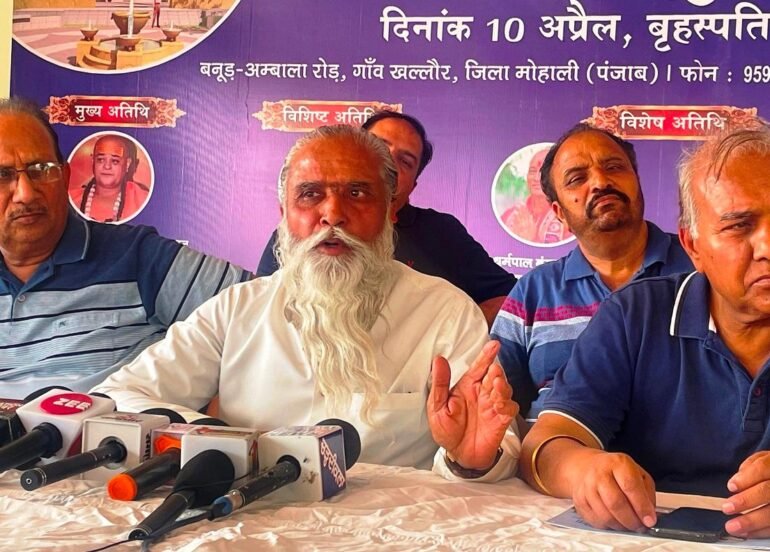 मात-पिता मंदिर में ‘मात-पिता पूजन दिवस’10 अप्रैल को