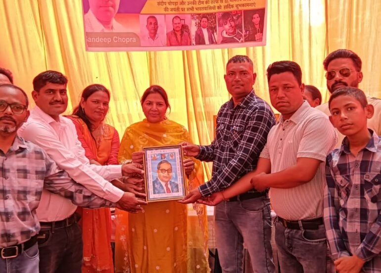 बाबासाहेब डॉ. भीमराव अंबेडकर को नमन कर लगाया लंगर