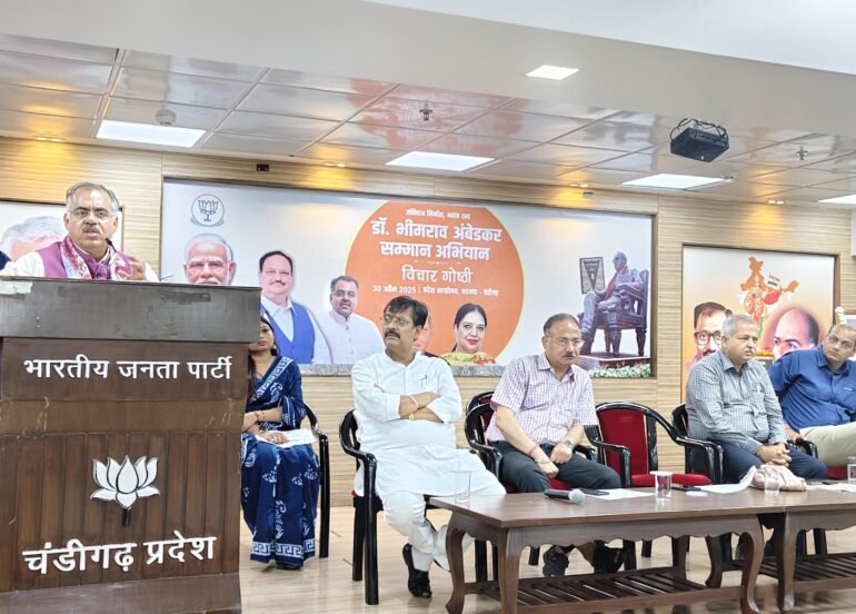“मोदी सरकार का जातिगत जनगणना का फैसला ऐतिहासिक, सामाजिक न्याय को मिलेगी नई दिशा” : चुग