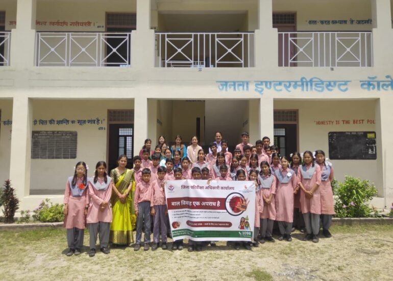 जनता राजकीय इंटर कॉलेज, जामनाखाल में बाल विवाह जागरूकता कार्यक्रम का आयोजन