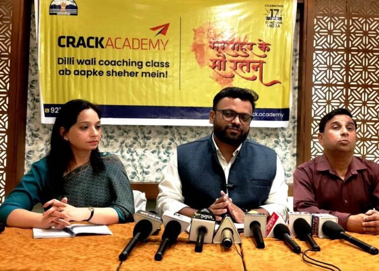 क्रैक एकेडमी काँगड़ा जिला में खोलेगी नए कोचिंग सेंटर, युवाओं को मिलेंगे रोजगार के अवसर