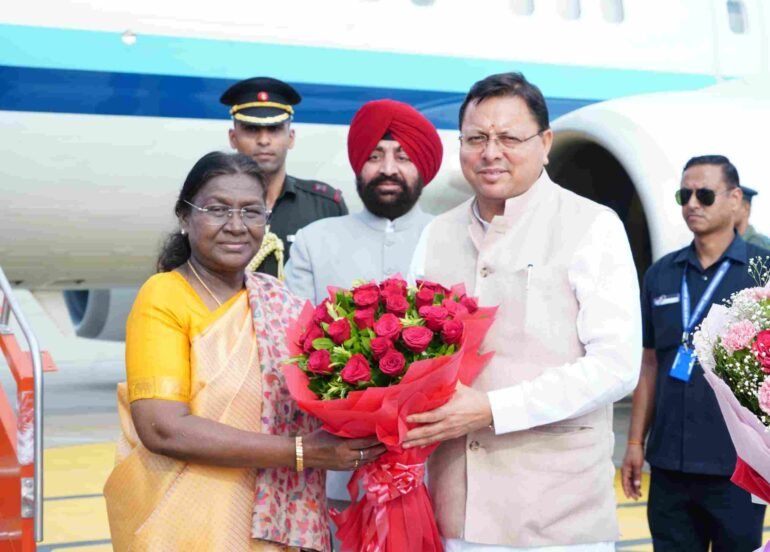उत्तराखंड आगमन पर राष्ट्रपति द्रौपदी मुर्मु का जौलीग्रांट एयरपोर्ट पर हुआ भव्य स्वागत
