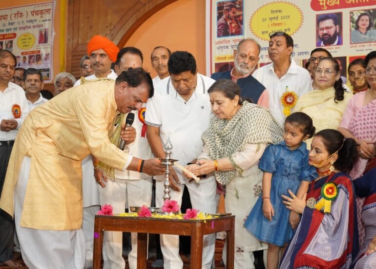ग़ढ़वाल सभा (रजि.) पंचकुला का सपथ ग्रहण समारोह आयोजित