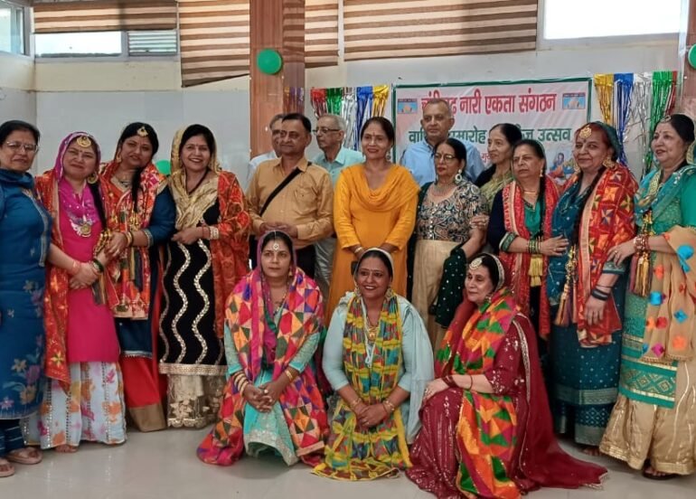 नारी एकता संगठन ने स्थापना दिवस और तीज का त्यौहार मनाया