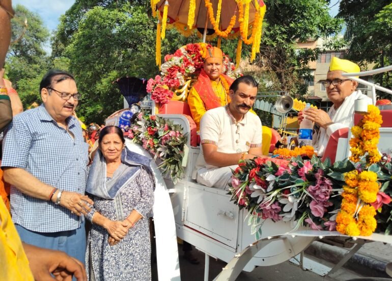 कलश यात्रा के साथ श्रीमद् भागवत कथा का शुभारंभ