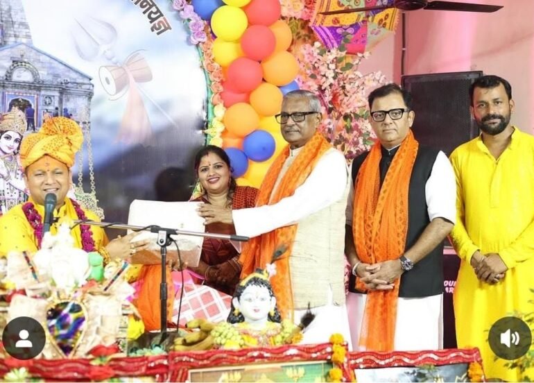 बचपन से ही डालिए सेवा और संस्कार क्योंकि आने वाले समय में यही होंगे हमारे देश का आधार : भागवत किंकर आचार्य विवेक जोशी जी