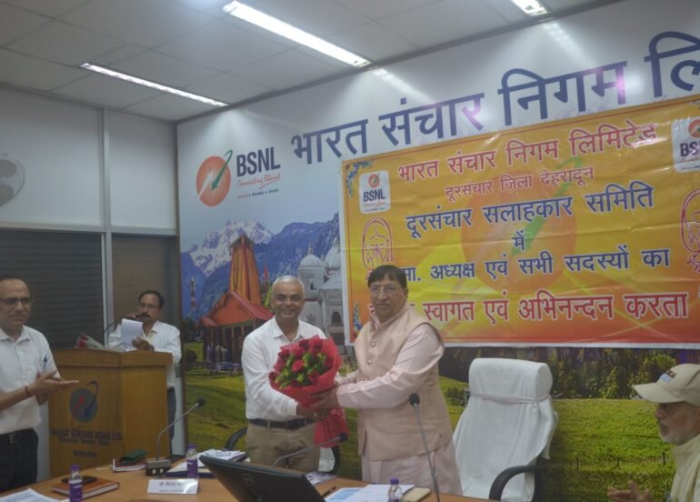 राज्यसभा सांसद डा. नरेश बंसल ने ली दूरसंचार सलाहकार समिति की बैठक