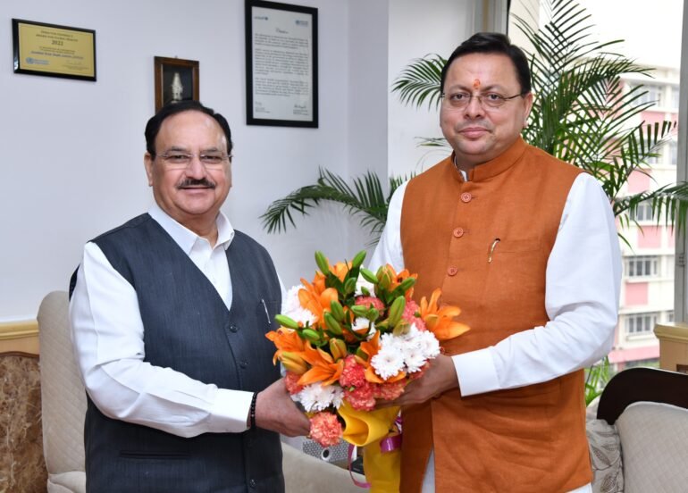 मुख्यमंत्री धामी ने केंद्रीय स्वास्थ्य मंत्री जेपी नड्डा से शिष्टाचार भेंट की