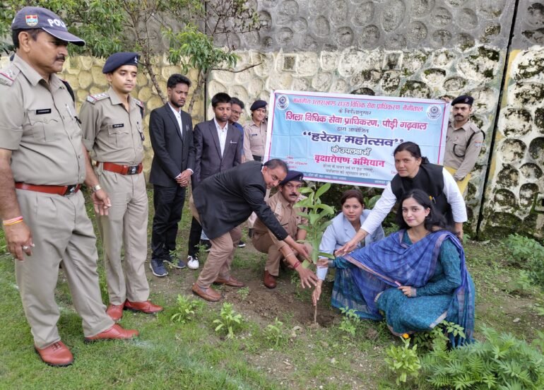 जिला कारागार पौड़ी में हरेला महोत्सव के तहत वृक्षारोपण किया गया