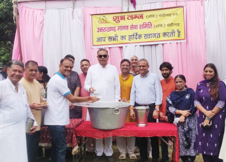 शुभ लग्न एवं उत्तराखण्ड मानव सेवा समिति ने श्रावण मास के उपलक्ष्य में लगाया खीर-मालपुए का लंगर