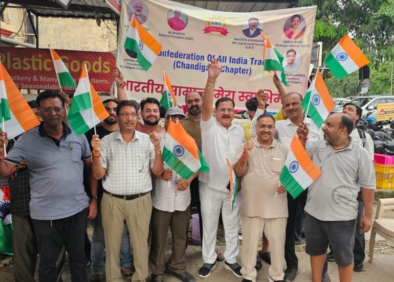 कैट का भारतीय सामान, मेरा स्वाभिमान जनांदोलन आरम्भ 