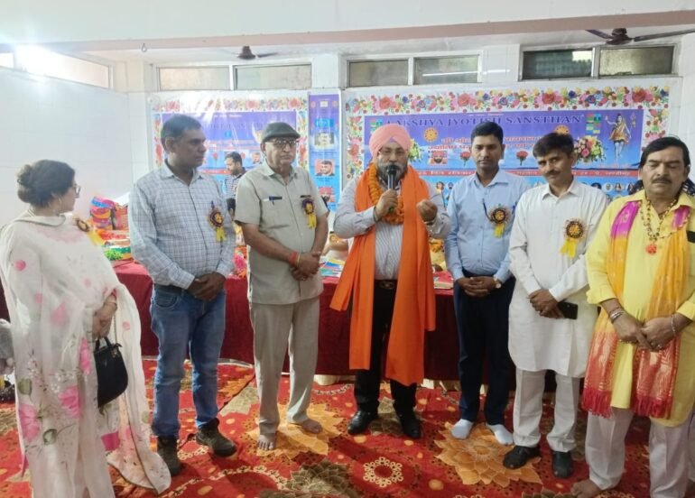 लक्ष्य ज्योतिष संस्थान ने 16वें निशुल्क ज्योतिष परामर्श एवं सम्मेलन का किया आयोजन