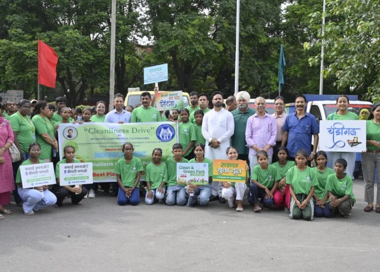 नगर निगम ने शहर में स्वच्छ और ग्रीन पार्क जागरूकता ड्राइव का किया शुभारंभ
