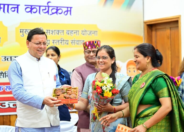 ‘हाउस ऑफ हिमालयाज’ को मिलेगा वैश्विक बाजार: मुख्यमंत्री