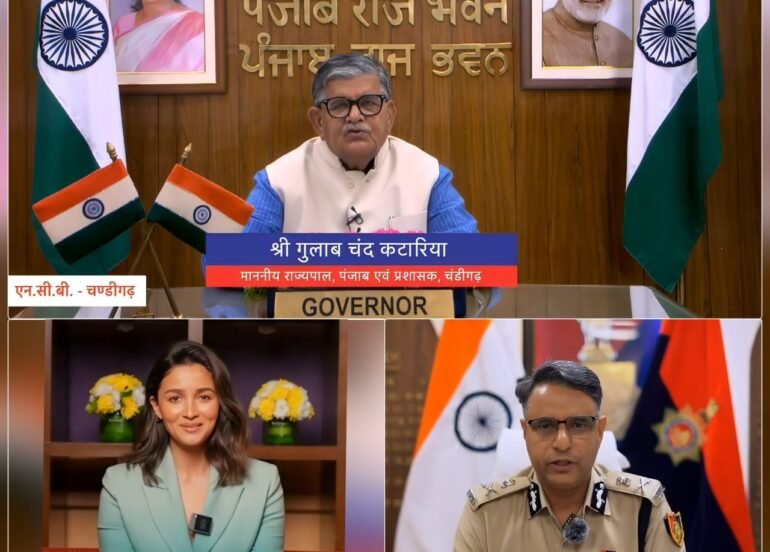 नारकोटिक्स विभाग चंडीगढ़ द्वारा नशे के खिलाफ जागरूकता अभियान शुरू
