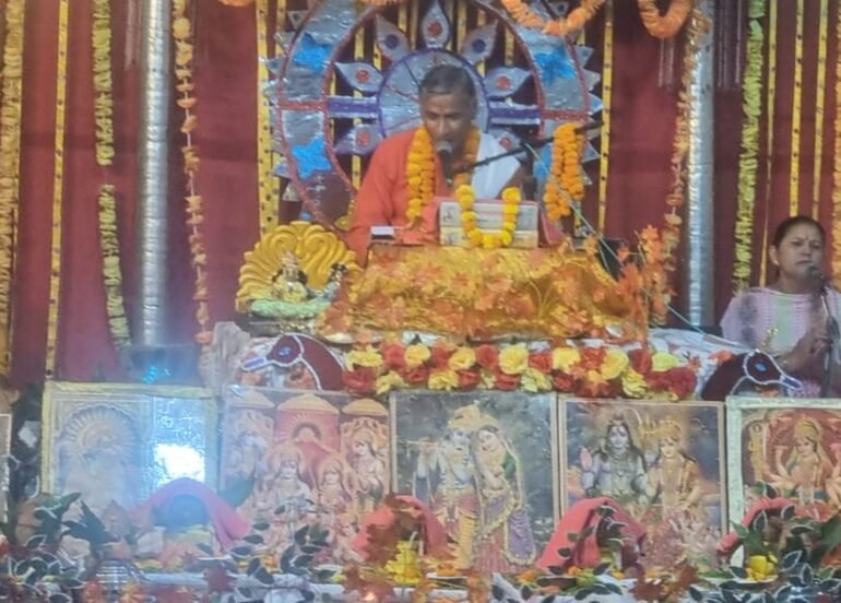गभागवत केवल ग्रंथ नहीं बल्कि भगवान का साक्षात वांड्मय स्वरूप है : पं. हरीश शर्मा
