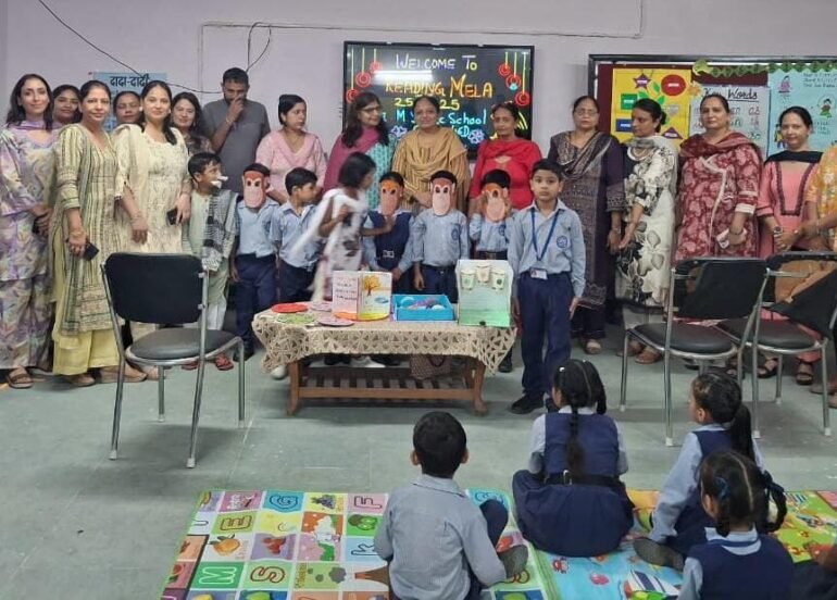 जीएमएसएसएस-46 में रीडिंग मेला, बच्चों को पढ़ने की सही आदत पर जोर