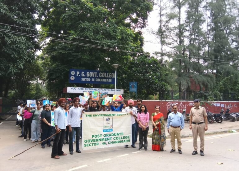 ओजोन परत के संरक्षण के लिए रैली का आयोजन किया