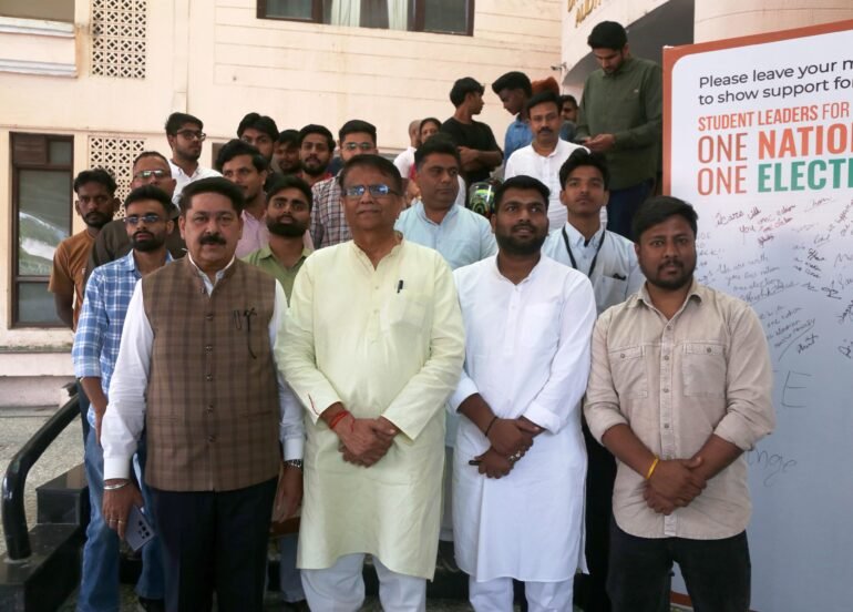 वन नेशन-वन इलेक्शन से लोकतांत्रिक मूल्यों को और अधिक सुदृढ़ किया जा सकेगा : ओमप्रकाश धनखड़