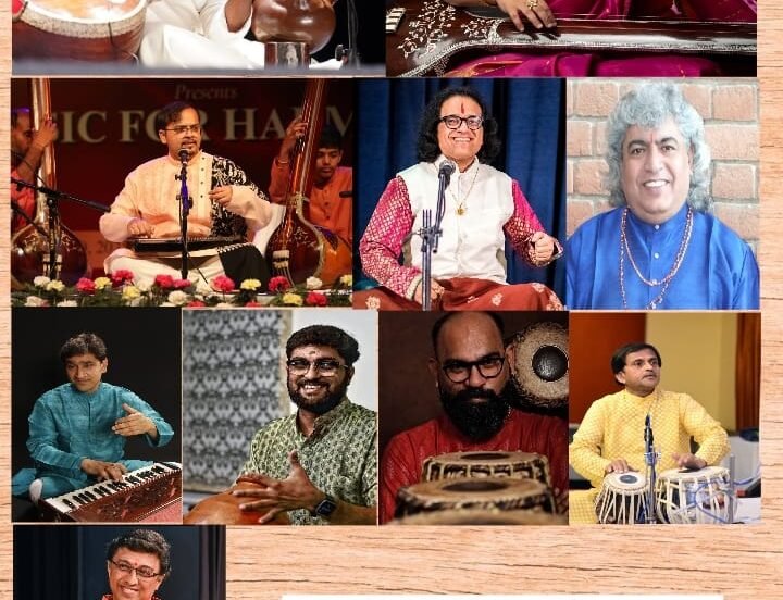 तीन दिवसीय 47वां वार्षिक चंडीगढ़ संगीत सम्मेलन 19 सिंतबर से शहर में