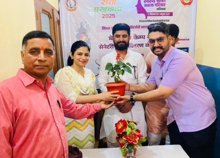 एनबीएफ भारत ने लगाया महिलाओं के लिए विशेष हेल्थ कैंप