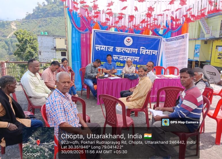 अगस्त्यमुनि के चोपता बाजार में दिव्यांग शिविर आयोजित