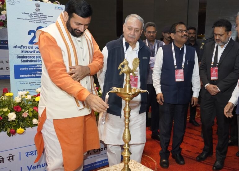 केंद्रीय एवं राज्य सांख्यिकी संगठनों का 29वां सम्मेलन-2025 (COCSSO) चंडीगढ़ में शुभारंभ