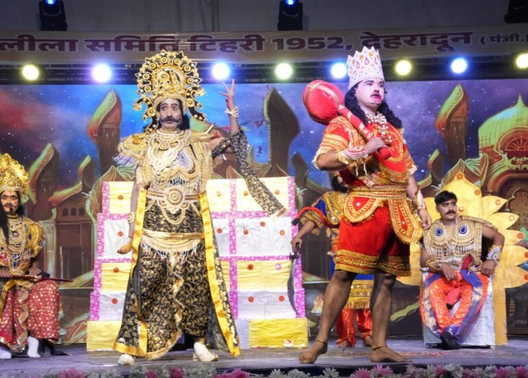 डिजिटल लंका दहन के साथ हुआ “पर्यावरण दिवस” के रूप में भव्य रामलीला दिवस का मंचन