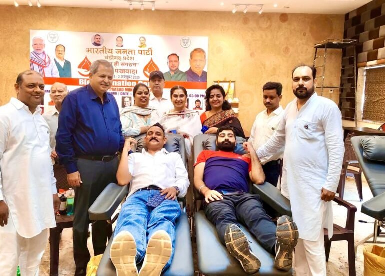 प्रधानमंत्री नरेंद्र मोदी के जन्मदिवस पर चंडीगढ़ में सेवा का संकल्प — 734 लोगों ने किया रक्तदान