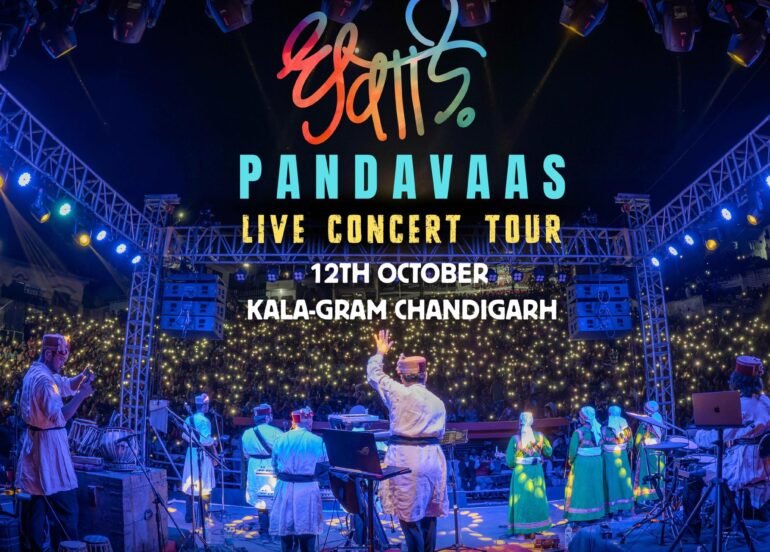 चंडीगढ़ में गूंजेगी पांडवाज की ‘धवाड़ी’ , 12 अक्टूबर को होगा लाइव कॉन्सर्ट
