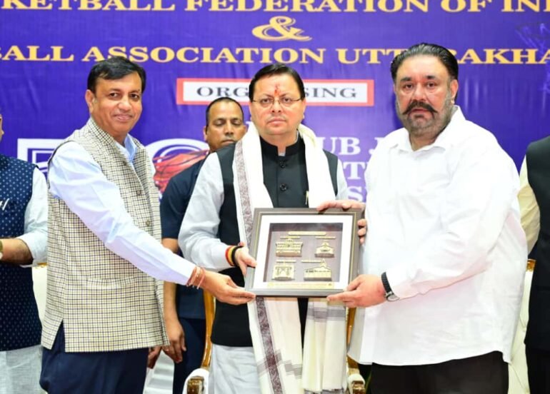50 वीं सब-जूनियर राष्ट्रीय बास्केटबॉल चैंपियनशिप का मुख्यमंत्री ने किया शुभारंभ