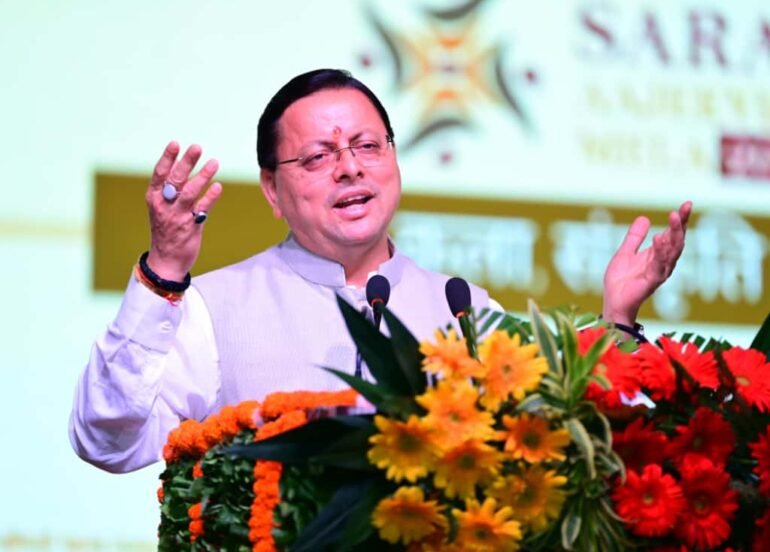 मुख्यमंत्री  धामी ने सरस मेला 2025 का किया शुभारंभ