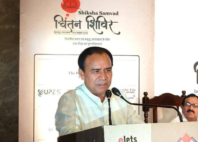 उच्च शिक्षा में 10 हजार छात्रों का हो कैम्पस प्लेसमेंटः डॉ. धन सिंह रावत