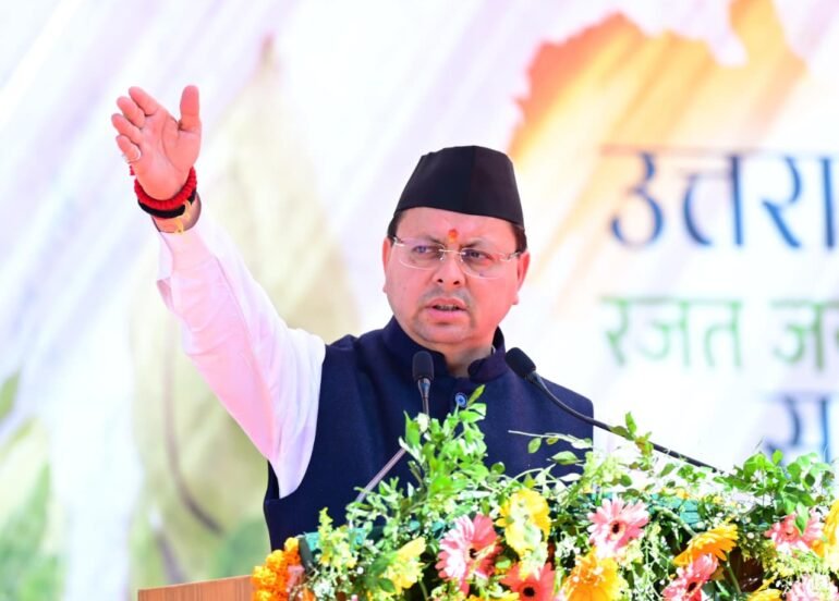 राज्य आंदोलनकारियों की पेंशन बढ़ाने की मुख्यमंत्री धामी की बड़ी घोषणा