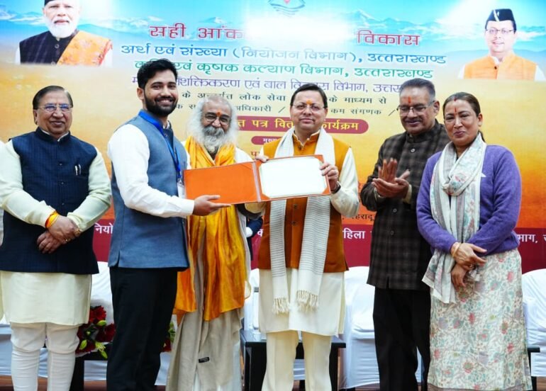 178 चयनित अभ्यर्थियों को मुख्यमंत्री ने नियुक्ति पत्र सौंपे