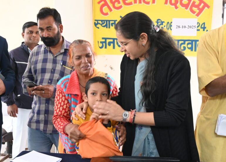 बेसहारा बच्चों का सहारा बना जिला प्रशासन