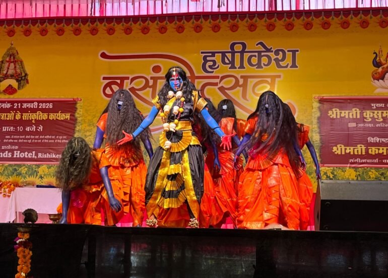 वसंतोत्सव 2026 में संस्कृति और प्रतिभा का भव्य संगम।