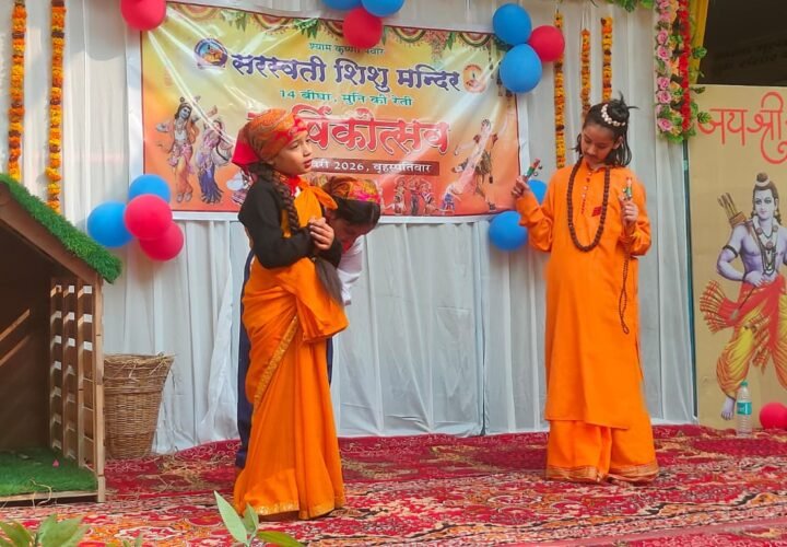 रामी बौराणी का नाटक देख भावुक हुए दर्शक।